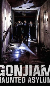 Gonjiam: Haunted Asylum