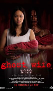 Ghost Wife