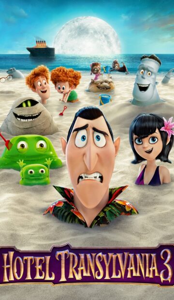 Hotel Transylvania 3: Summer Vacation