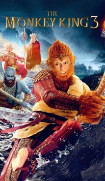 The Monkey King 3