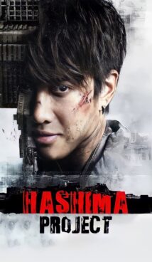 Hashima Project