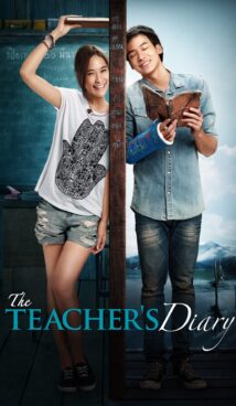 The Teacher’s Diary