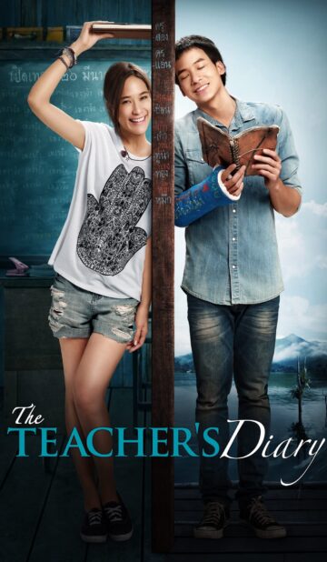 The Teacher’s Diary