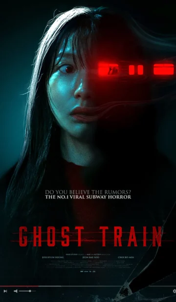 Ghost Train