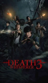 Death Whisperer 3