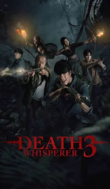 Death Whisperer 3