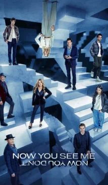 Now You See Me: Now You Don’t