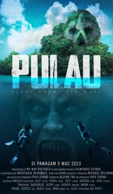 Pulau