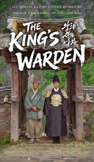 The King’s Warden