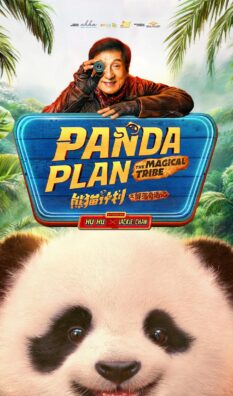 Panda Plan 2: The Magical Tribe