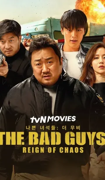 The Bad Guys Reign of Chaos